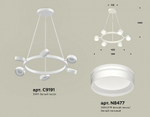 Подвесная люстра Ambrella Light XB XB9191202