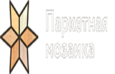 Паркетная Мозаика