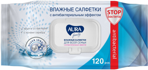 Салфетки влажные 120-150шт