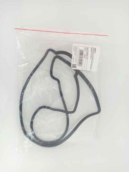 Прокладка клапанной крышки (Euro4), GEELY 1086001127 для Geely MK Cross, Otaka, MK