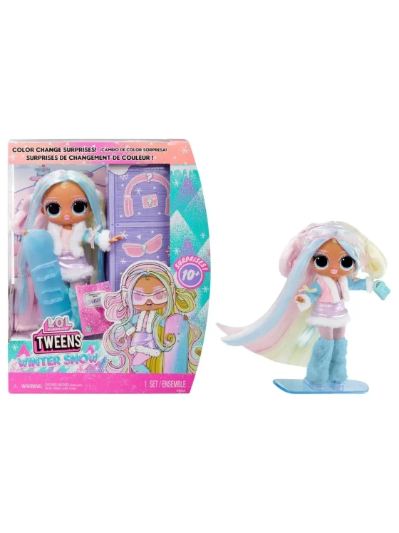 Кукла Лол Твинс Lol Tweens Candylicious оригинал