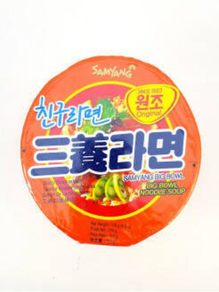 Лапша Samyang Ramen Original в стаканчике 115 г