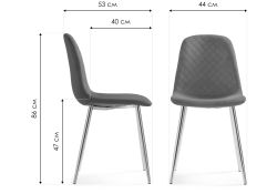 Стул на металлокаркасе Dabl dark gray / gold