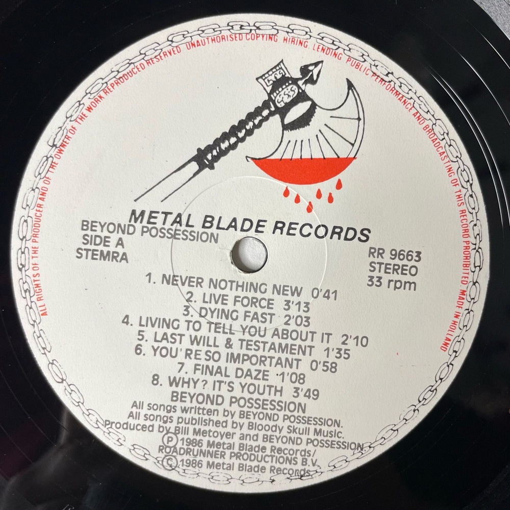 Винтажная виниловая пластинка LP Is Beyond Possession (Holland 1986)