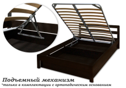 Кровать Елена