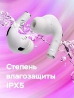 Наушники беспроводные белые LD03