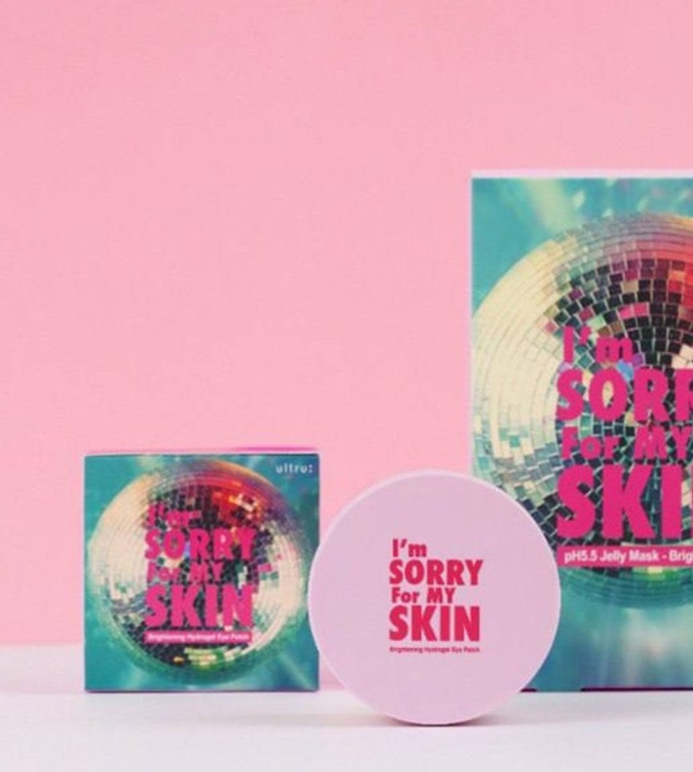 I'm Sorry For My Skin Патчи гидрогелевые осветляющие - Brightening eye patch, 60шт, шт