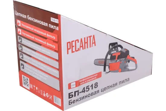 Бензопила "РЕСАНТА" БП-4518