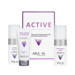 Профессиональная процедура для лица Аппаратная косметология Aravia Professional Active Machine Cosmetology