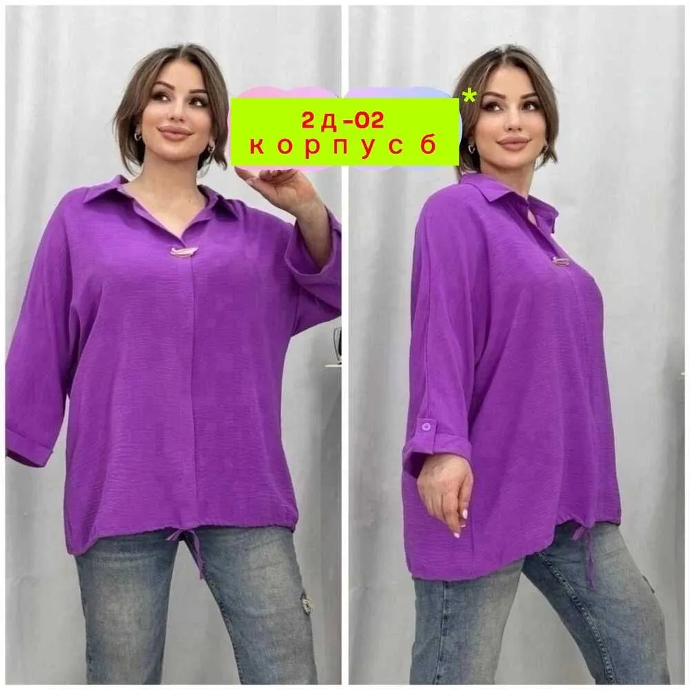 Блузка 4144936 (0414179374) Fabrika