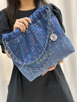 Chane1 22 Small 37 cm