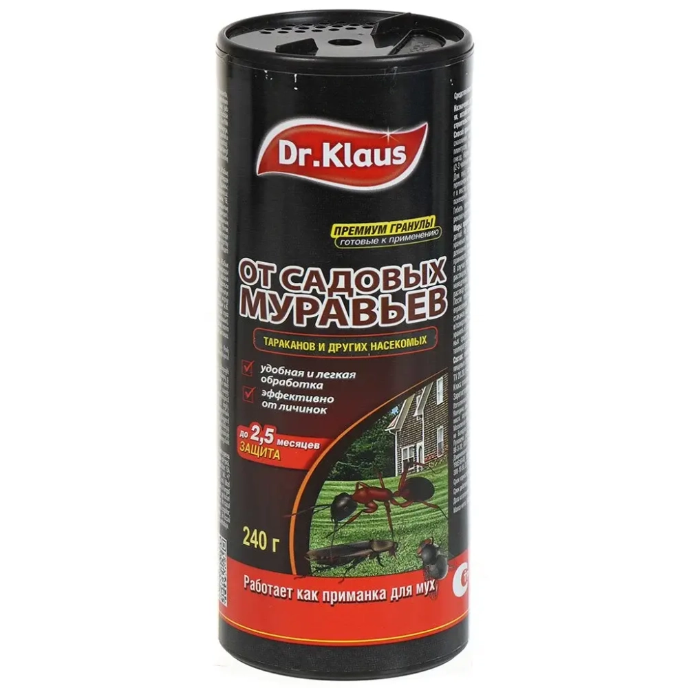Dr. Klaus гранулы от муравьев