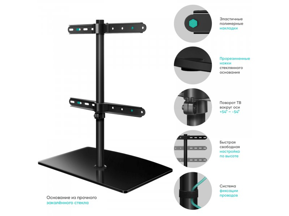 Настольный кронштейн Onkron PT3 чёрный