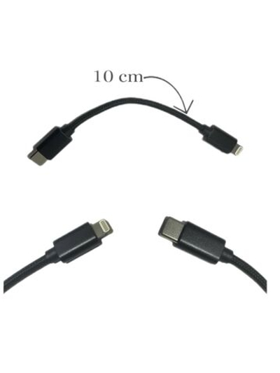 Кабель FiiO LT-LT1