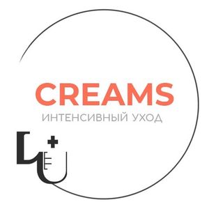CREAM