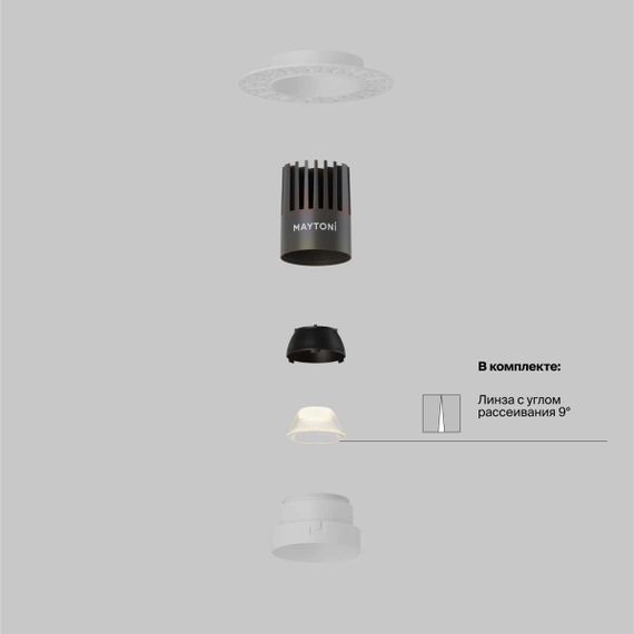 Встраиваемый светильник Maytoni Technical DL124-10W-3K-TRS-W