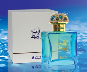 Asgharali Qalb Al Muheet