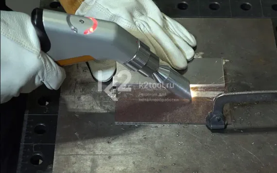 Система ручной лазерной сварки IPG LightWELD XC 1500, кабель 10 м