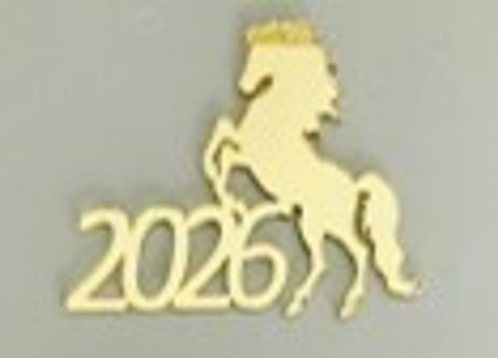 Миниатюра Лошадь 2026, 8*5см, золото