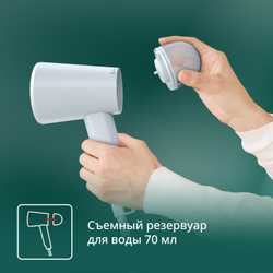 Ручной отпариватель Tefal Origin Travel DT1R04F1