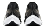 Кроссовки Nike Zoom Gravity 1 (Женская размерная сетка)