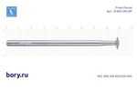 Фреза алмазная стандартная Frank Dental типа HP - D.825.050.HP