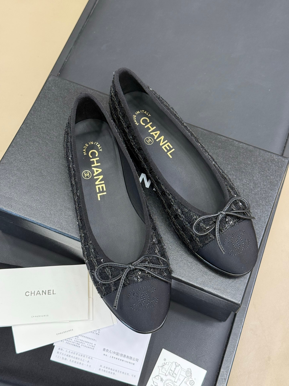 Chanel Ballet Flats (6 colors)