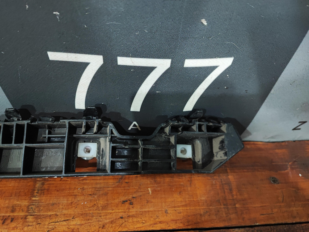 Направляющая заднего бампера Kia Seltos 19-нв Б/У Оригинал 86652Q5000