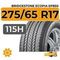 Bridgestone Ecopia EP850 275/65 R17 115H
