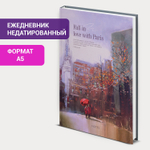 Ежедневник недатированный А5 (145х215 мм) ламинированная обложка 128 л. STAFF "Love in Paris" (5 штук в упаковке)