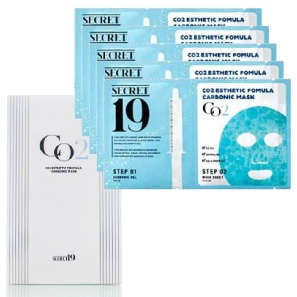 Esthetic House Co2 Esthetic Formula Carbonic Masks набор для карбокситерапии