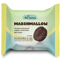 Fito Forma Низкоуглеводный зефир в шоколаде (40 гр.)