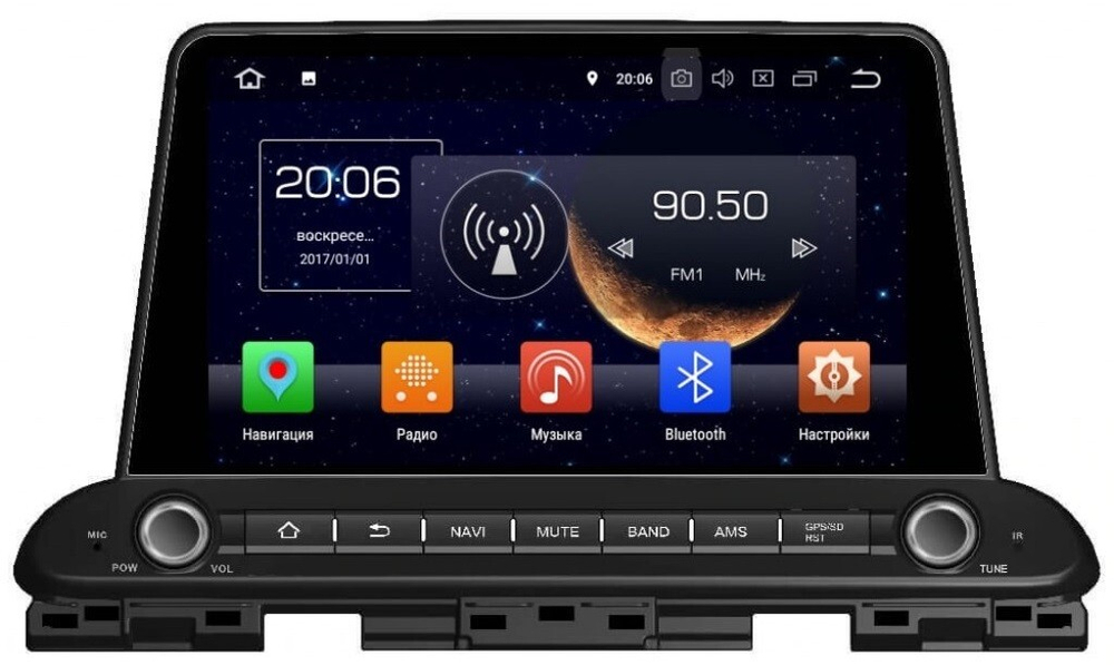 Магнитола для KIA Cerato 4 2018+ - Carmedia KD-9034-P5-32 на Android 10, 8-ядер, 4ГБ-32ГБ