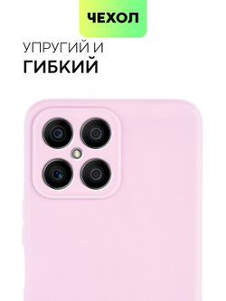 Чехол BROSCORP для Honor X8 оптом (арт. HW-HX8-COLOURFUL-PURPLE)