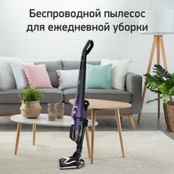 Беспроводной пылесос Tefal Air Force Serenity TY9179WO