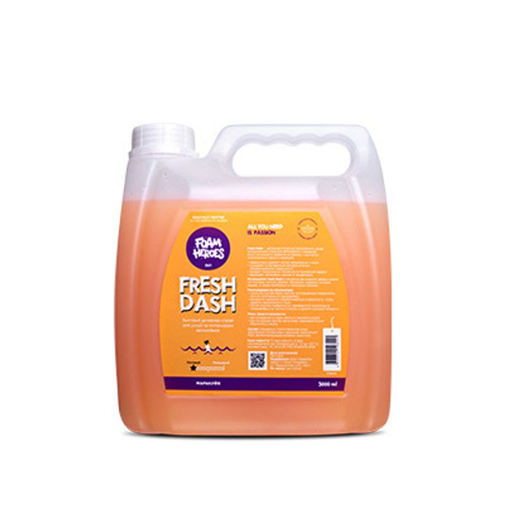 Foam Heroes, Fresh Dash 3л (квик-детейлер для интерьера маракуя)