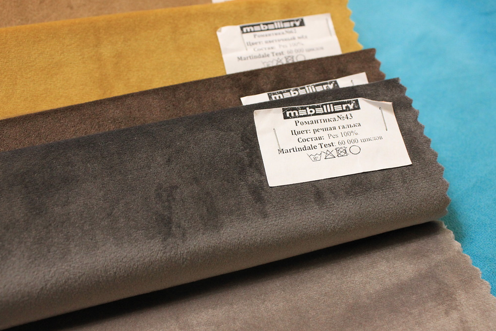 Микровелюр Романтика Речная галька 43