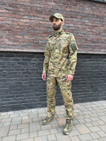 Тактический костюм Кондор мультикам