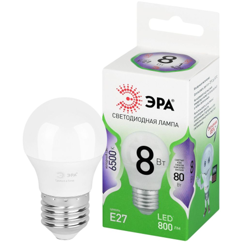 Лампа светодиодная ЭРА GREEN LINE LED P45-8W-865-E27 GL 8Вт шар холодный свет E27 | Лампы cветодиодные Шар (G/P)