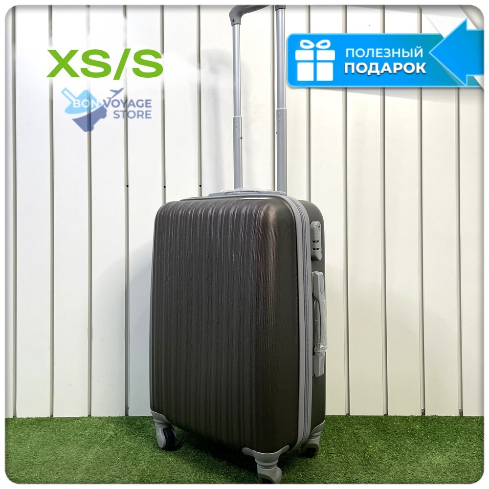 Ручная кладь King of King, Коричневый, S