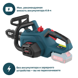 Аккумуляторная цепная пила ALTECO CCS 21-30 Solo (без АКБ и ЗУ)