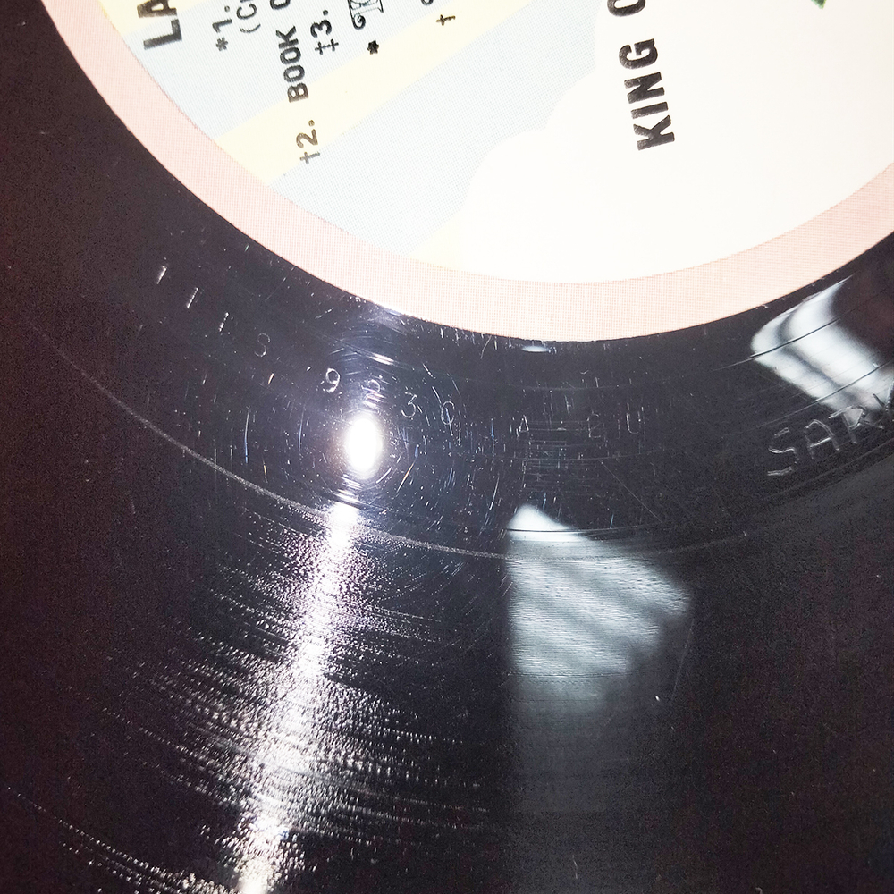 King Crimson / Larks' Tongues In Aspic (LP)