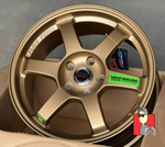 Комплект дисков Rays TE37 509 17x7.5 et38 5x114.3