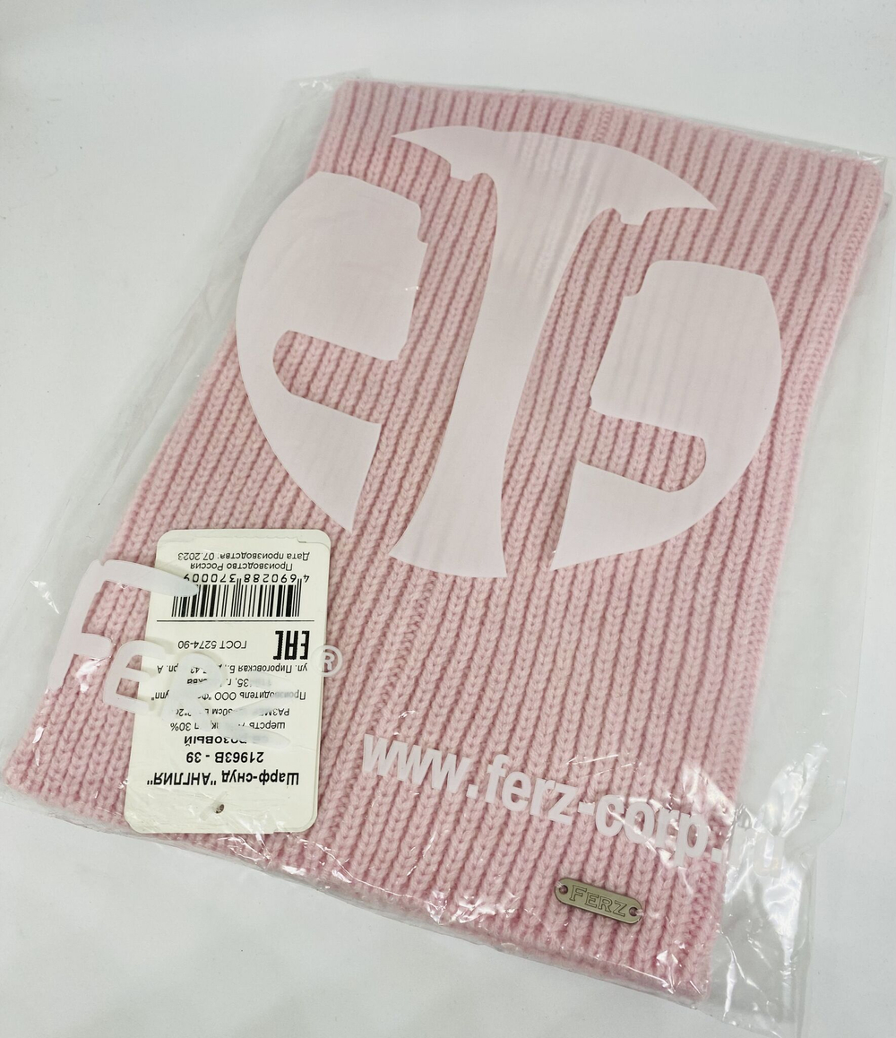 Шарф-снуд Ferz Англия