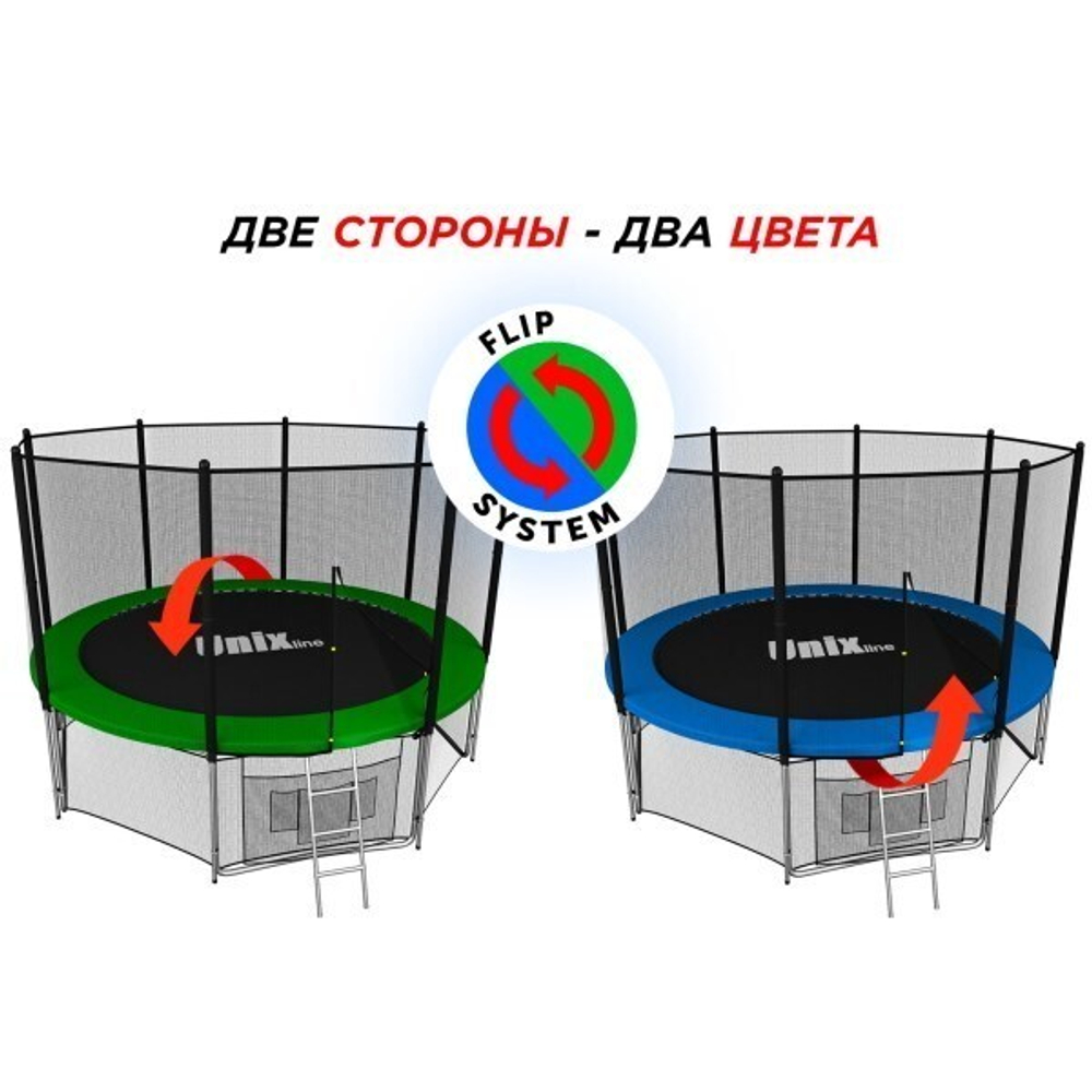 Батут UNIX line 10 ft Classic (outside)