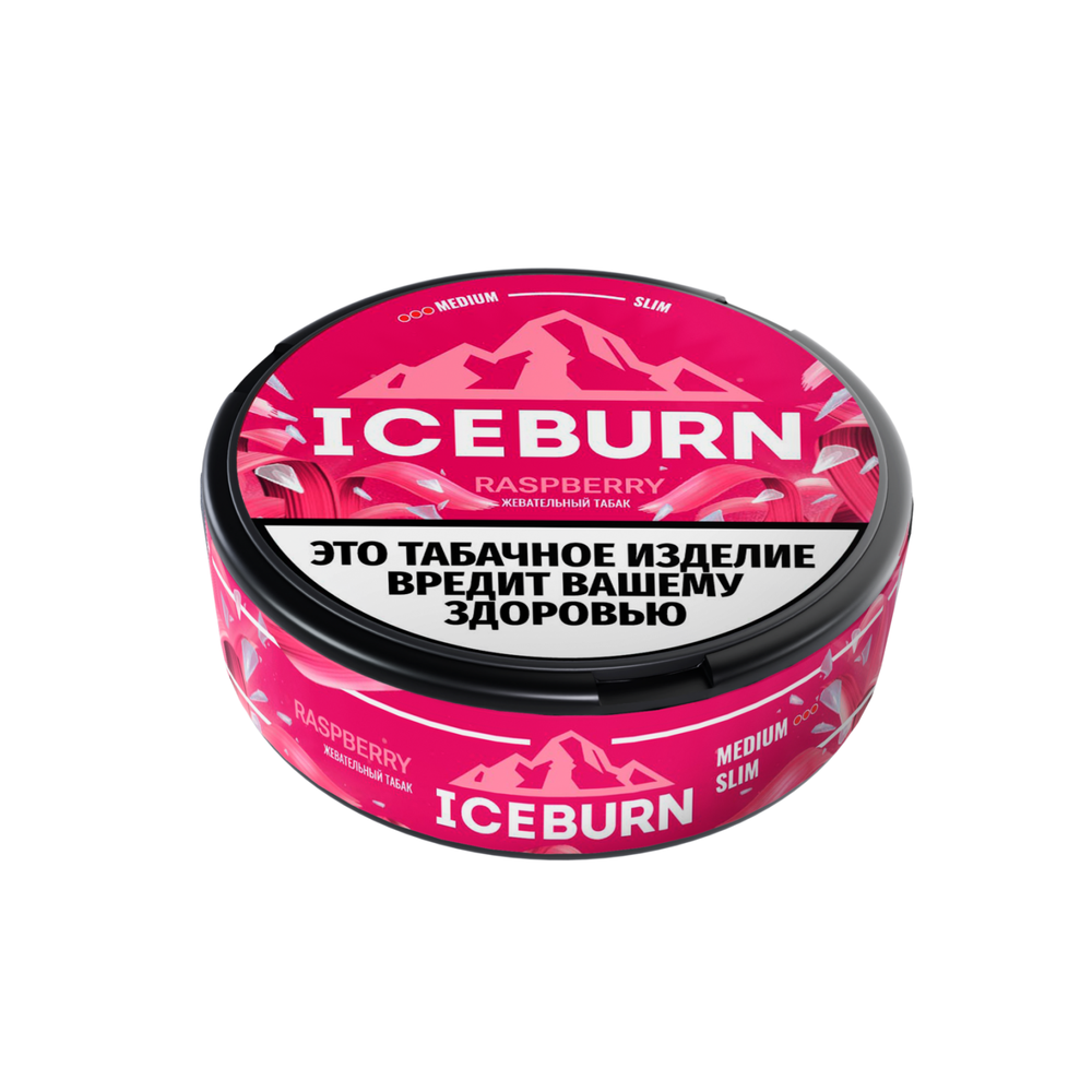 Табак жевательный "Iceburn" "Raspberry"