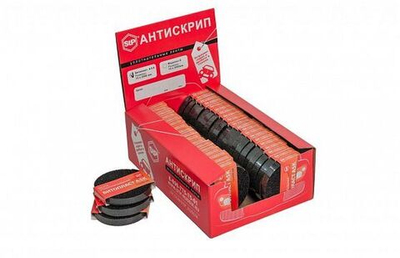 StP Битопласт А 5К