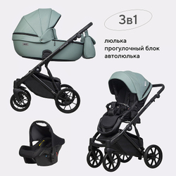 Детская коляска Riko Basic Montana Ecco 3 в 1 21 Green