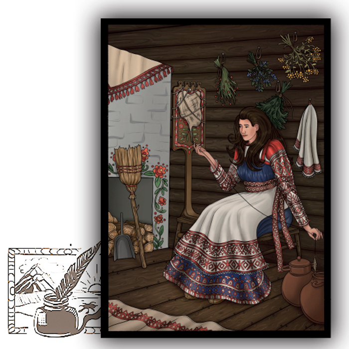 Открытка почтовая. Зотова Дарья. Кикимора