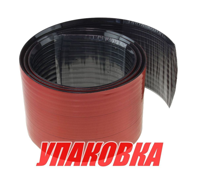 Защита киля KeelShield, 1.22 м, черный цвет (упаковка из 5 шт.)